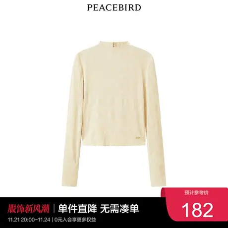 太平鸟气质流行春秋时尚潮流斯文压褶上衣商品大图