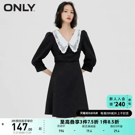 ONLY奥莱夏季法式减龄显瘦娃娃领小黑裙连衣裙女图片