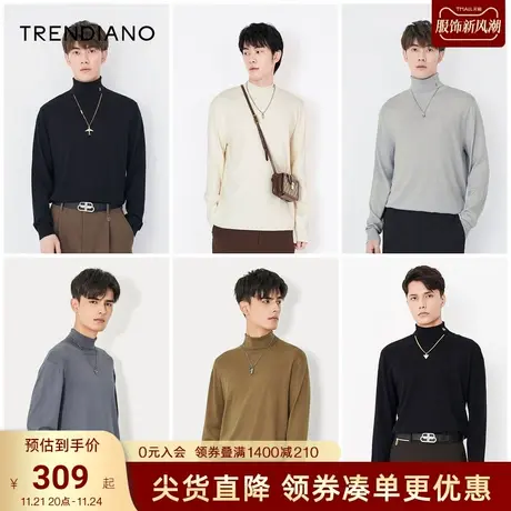 TRENDIANO官方潮牌秋季新款男装长袖高领套头毛衣男士针织打底衫商品大图