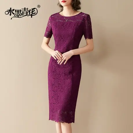 水墨青华夏新品打底裙简约修身蕾丝裙优雅红色收腰连衣裙女图片