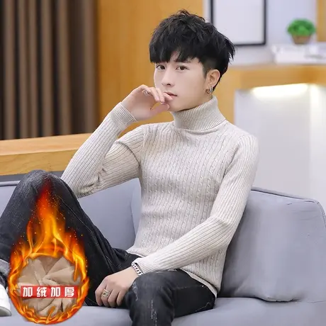 男士高领毛衣男冬季初中学生加厚加绒针织衫青少年保暖上衣打底衫商品大图