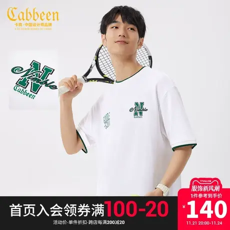 卡宾男装学院风字母刺绣T恤2023夏新款宽松纯棉短袖潮流街头H图片