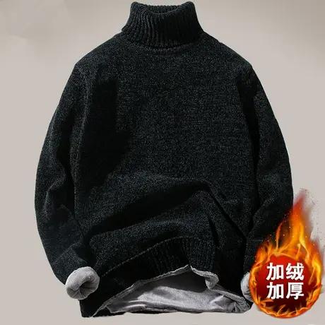 男士高领毛衣加绒加厚款雪尼尔秋冬季韩版潮流个性保暖上衣针织衫商品大图