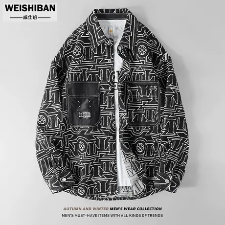 2023秋季新品小众提花休闲衬衣式外套男装高级感流行百搭外穿衬衫图片