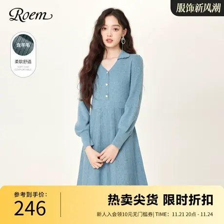 Roem春秋新品商场同款针织连衣裙含羊毛舒适小蓝裙气质V领A字裙图片