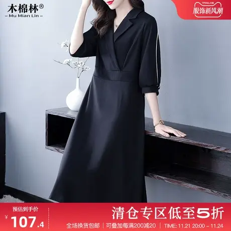 减龄显瘦西装领气质高级感连衣裙大码女装胖妹妹高腰修身显瘦长裙图片