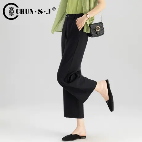 天丝仿麻窄版阔腿裤女夏季薄款2023新款休闲冰丝直筒小个八分裤子商品大图