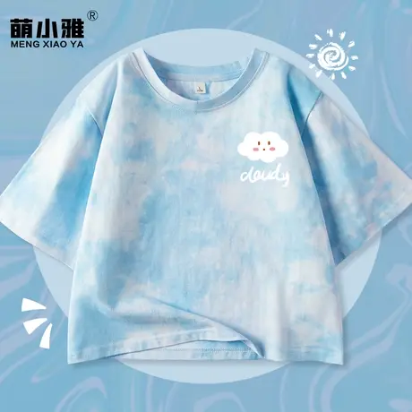 夏季短款短袖t恤女宽松纯棉上衣正肩设计感女小众露脐半袖短体恤图片