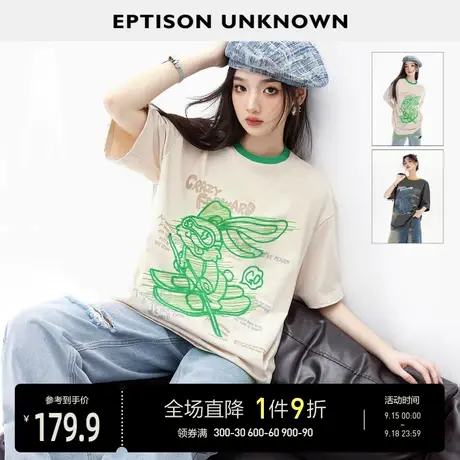 EPTISON短袖T恤女2023夏季新款宽松纯棉潮牌独特印花时尚体恤上衣图片