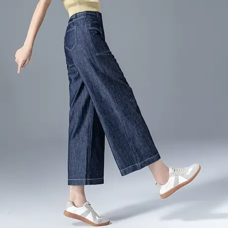 高腰阔腿牛仔裤女夏季薄款2024年新款宽松直筒裤显瘦裤子夏九分裤商品大图