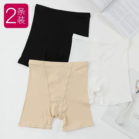 三分莫代尔安全裤防走光女薄加档外穿打底裤高腰大码短裤光腿神器商品大图