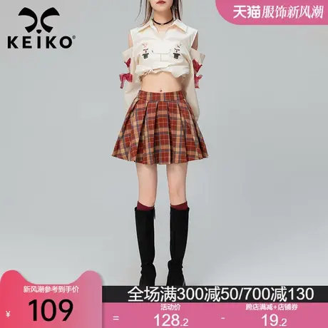 KEIKO 复古辣妹格子半身裙2023秋冬英伦学院高腰显瘦JK百褶裙短裙图片