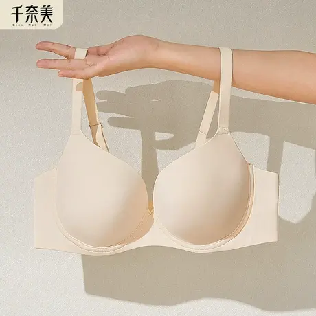 千奈美光面无痕内衣女薄款上托大胸显小防下垂聚拢全罩杯文胸商品大图
