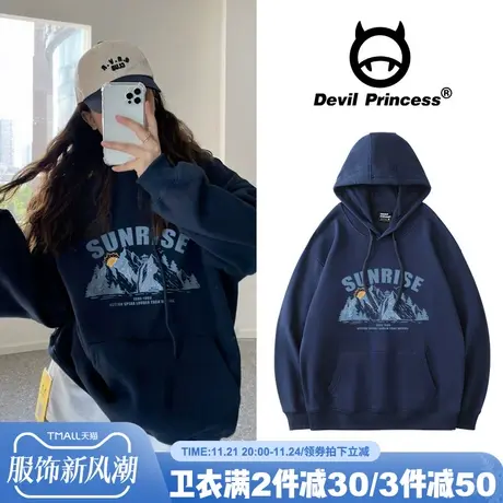 vintage藏蓝色卫衣女ins潮春秋薄款宽松bf慵懒风美式复古高街外套商品大图