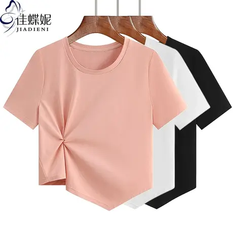 夏季新款圆领修身扭结不规则纯欲纯棉纯色短袖体恤上衣女装打底衫商品大图