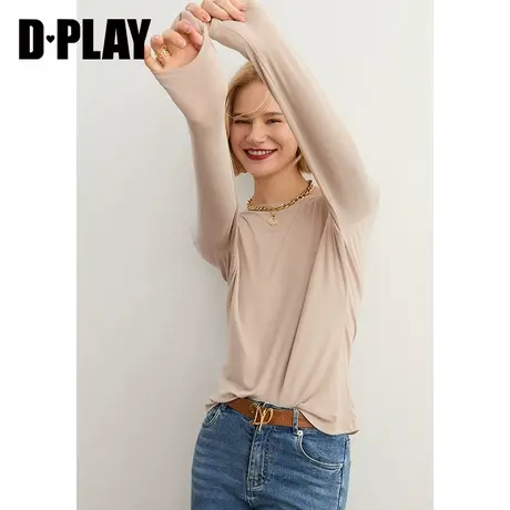 DPLAY【惠品】春新气质简约舒适内搭裸色打底衫通勤圆领上衣图片