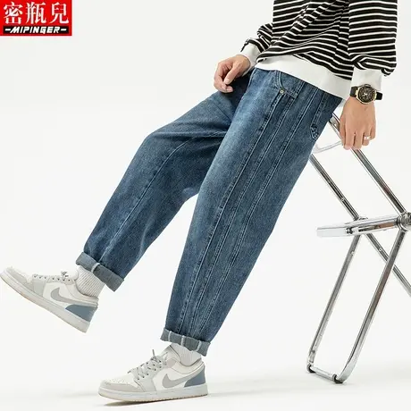 密瓶儿哈伦牛仔裤男宽松秋季新款裤子男加肥加大胖子休闲裤男潮流商品大图