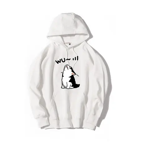秀洛wu狼嚎唱歌哈士奇二哈周边同款连帽套头卫衣外套休闲宽松衣服商品大图