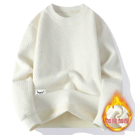 加绒卫衣男士加厚保暖打底衫圆领长袖针织衫刺绣内搭上衣服运动衫图片