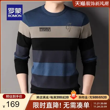 罗蒙男士时尚圆领针织衫2023秋季新款中老年爸爸装保暖打底毛衣男商品大图