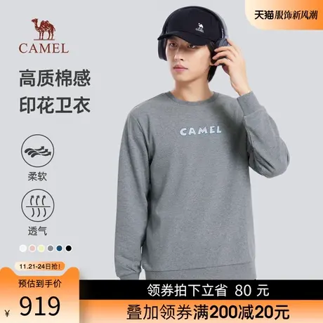 骆驼男装卫衣男春秋季2023新款圆领套头印花宽松纯色长袖T恤上衣商品大图