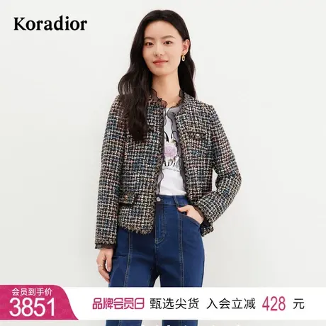 珂莱蒂尔商场同款小香风外套女短款长袖小西装上衣女2023年春新款图片