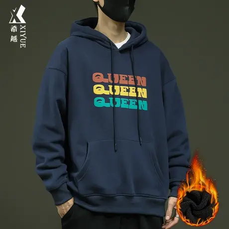 420g重磅摇粒绒连帽卫衣男冬季保暖加绒加厚宽松大码男士美式上衣商品大图