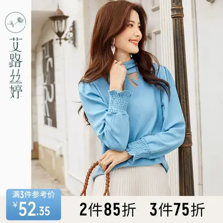 艾路丝婷保暖双面绒时尚烫钻镂空绣花打底衫修身内搭女装长袖T恤商品大图