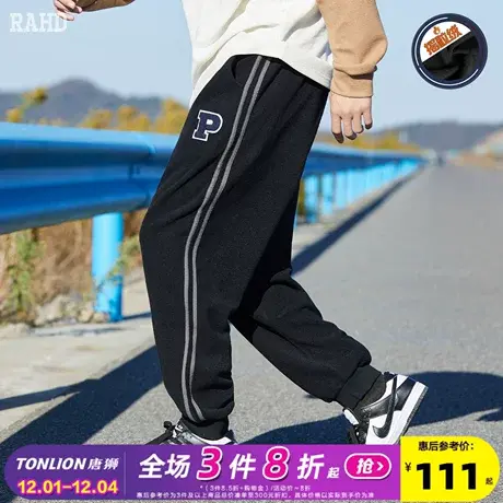 Radiohead黑色休闲裤男宽松百搭摇粒绒卫裤加厚保暖潮牌时尚学生图片