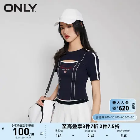 ONLY奥莱2023夏季新款休闲潮酷辣妹撞色圆领修身短款T商品大图
