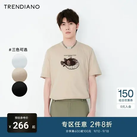 TRENDIANO短袖T恤四维异想系列夏季新款时尚印花圆领上衣男款商品大图