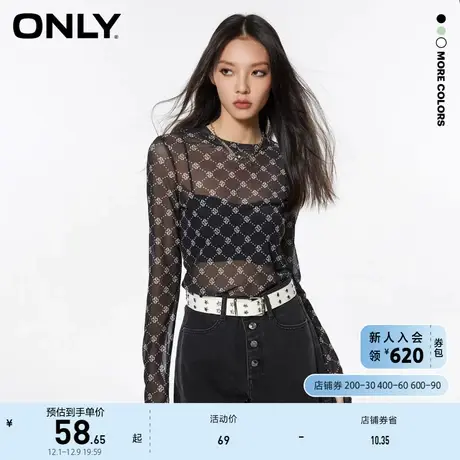 ONLY奥莱2023夏季新款时尚设计感辣妹满印长袖圆领T恤商品大图