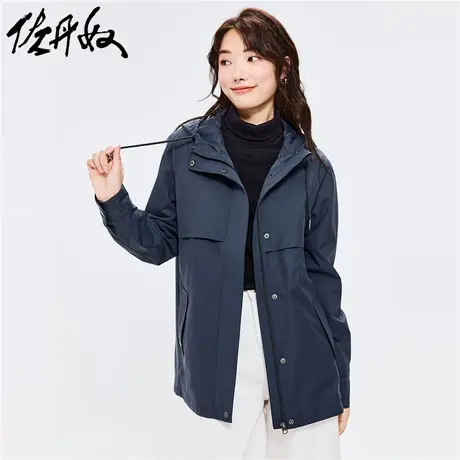 佐丹奴外套女装纯色宽松插肩束腰连帽风衣外套 05372687商品大图
