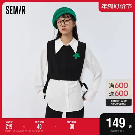 [商场同款]森马针织衫女设计师系列衬衫百搭2023春新款宽松两件套图片