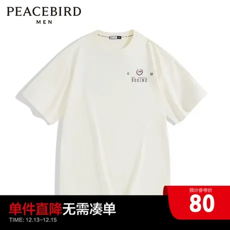 【AIRxPEACE】太平鸟男装everlast联名系列宽松短袖t恤BDAD2240图片