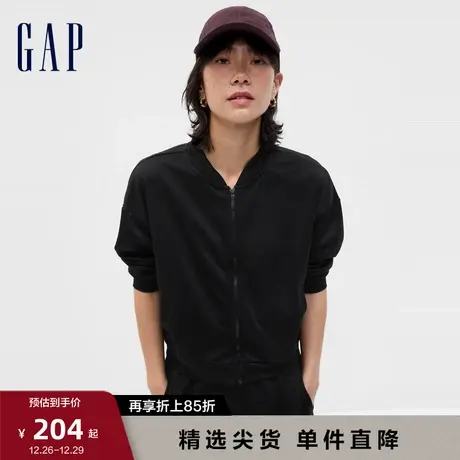 Gap女装早春弹力亲肤运动休闲跑步外套高级短款透气夹克741324图片