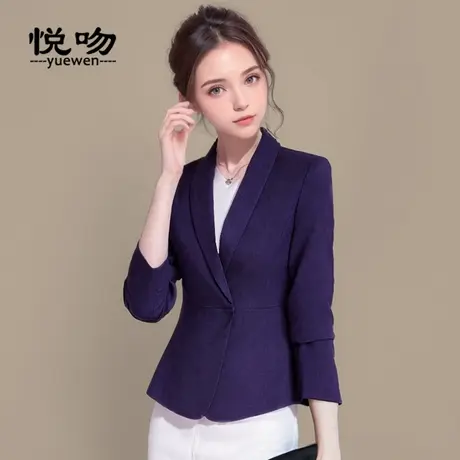 长袖收腰小西装外套女上衣2024春秋新款OL职业西服短款青果领西装图片
