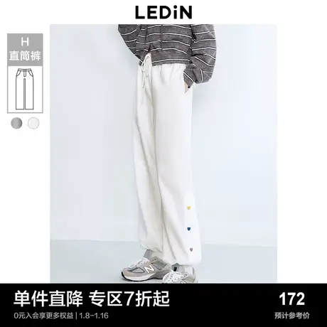 乐町休闲针织长裤宽松潮流百搭秋季新品束脚显瘦显高休闲裤商品大图