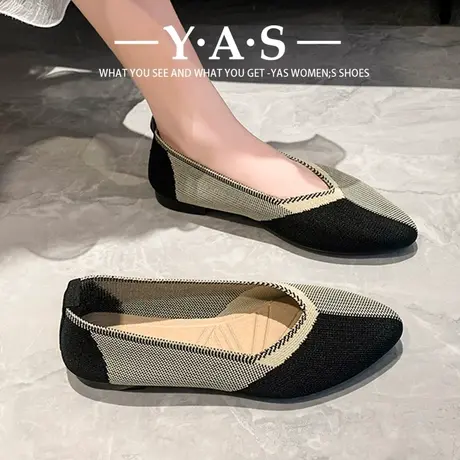 布鞋2024年老北京春秋新款透气尖头浅口平底单鞋飞织软底蛋卷女鞋商品大图