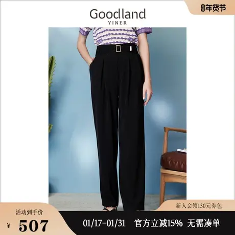 配送腰带Goodland美地女装2023夏季聚酯纤维哈伦裤休闲裤图片