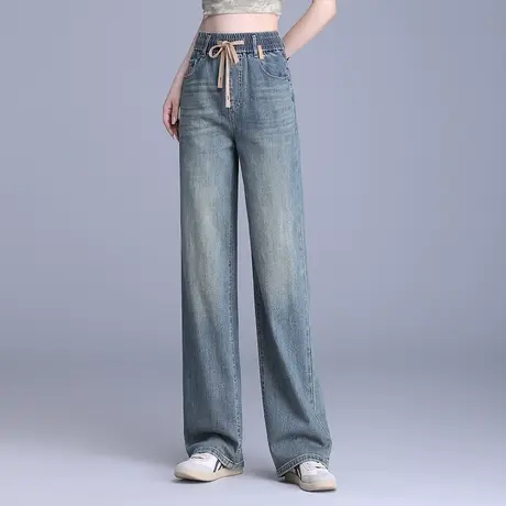 2024春季新品高腰宽松大码牛仔裤百搭显瘦遮肉阔腿裤女拖地直筒裤图片