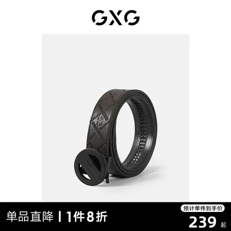 GXG皮带男腰带男士真皮商务裤带正品百搭休闲自动扣牛皮裤腰带男图片