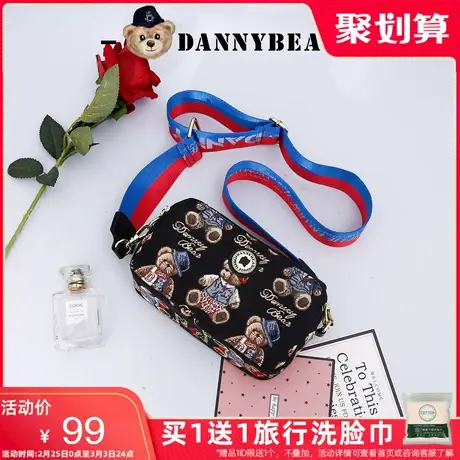 丹尼熊相机包斜挎小方包女包宽肩带挎包个性休闲通勤百搭2825037商品大图