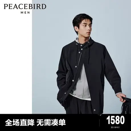 【商场同款】太平鸟男装风衣24春季新款宽松休闲风衣男 B1BEE1303图片
