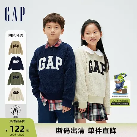 【断码优惠】Gap男女童秋季LOGO仿羊羔绒保暖卫衣洋气套头上衣商品大图