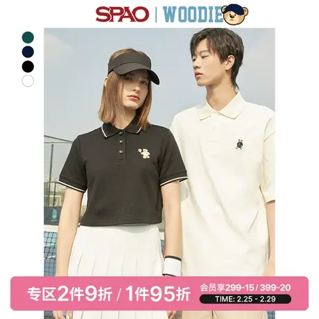 【小熊Woodie】SPAO女士春季短款刺绣POLO领T恤SPHAD24P61图片