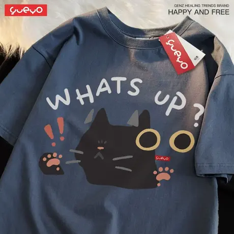 悦游 what’s up 卡通纯棉潮流春季震惊抽象猫咪落肩T恤男原创商品大图
