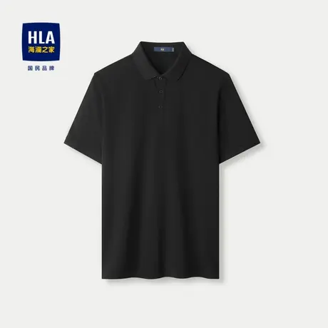 HLA/海澜之家弹柔珠地POLO衫24春夏新款翻领透气纯色运动风短袖男图片