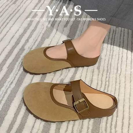 勃肯鞋包头半拖鞋女外穿日系丑萌软底平底办公室穆勒鞋玛丽珍凉拖商品大图