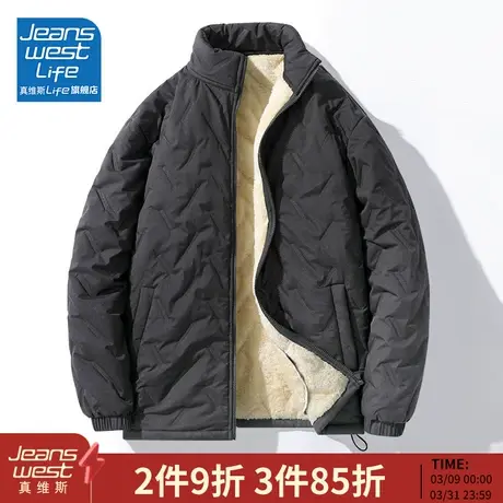 真维斯LIFE冬季棉服外套男款加绒加厚防寒服男士羊羔绒保暖棉袄M图片